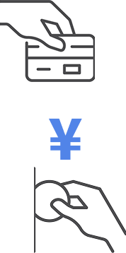 お支払いイラスト